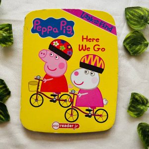 Peppa Pig: Here We Go Board Book