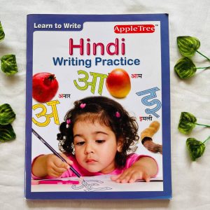 Hindi Writing Practice