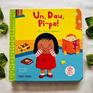One Two Peekaboo! A Felty Flap Board Book (English & Foreign Language)